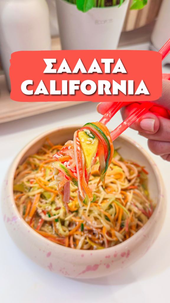 Χωρίς τίτλο 2