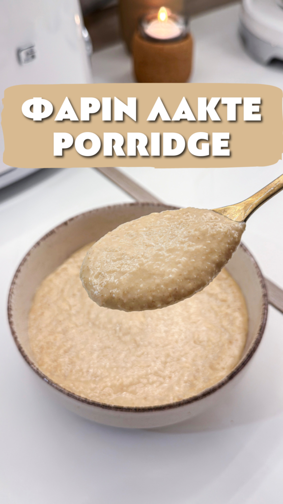 Χωρίς τίτλο 2