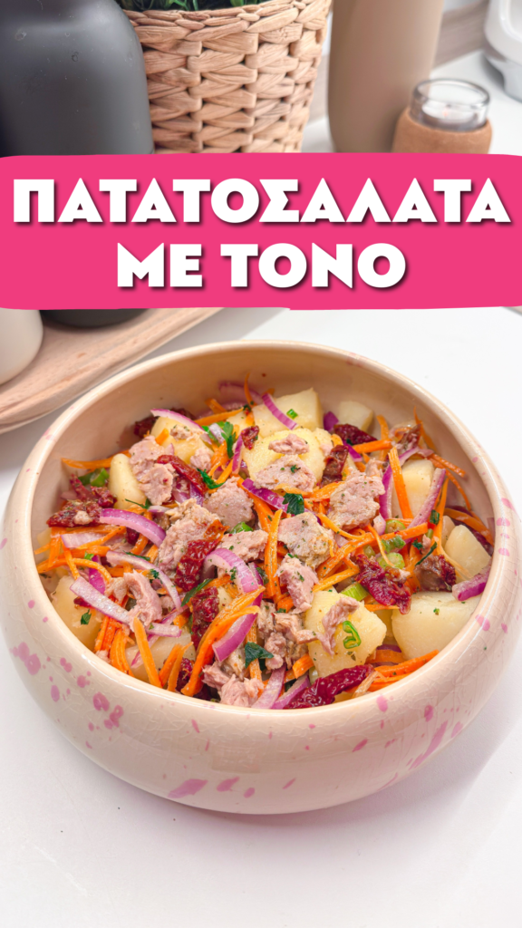Χωρίς τίτλο