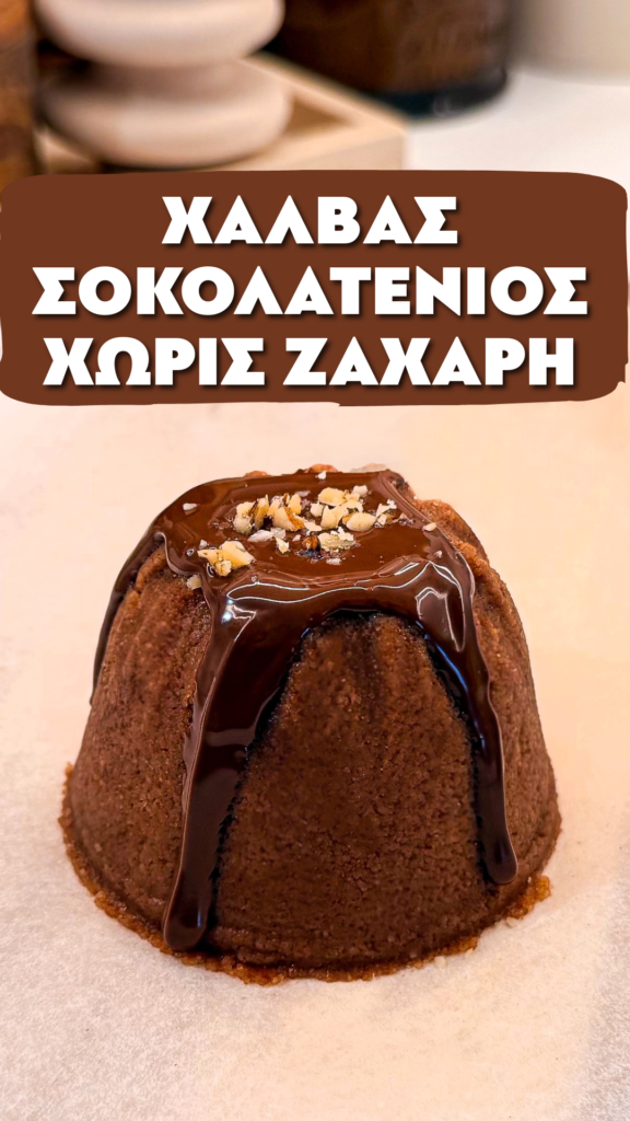 Χωρίς τίτλο 9